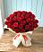 Букет 29 Красных роз в Новосысоевке
