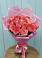 Букет 15 Розовых роз Равель в Новосысоевке