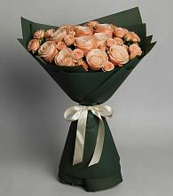 Букет Элегантный #REPLACE_PRED# Новосысоевке