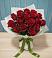 Букет Красные розы в Новосысоевке