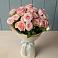 Букет Розовый шарм в Новосысоевке